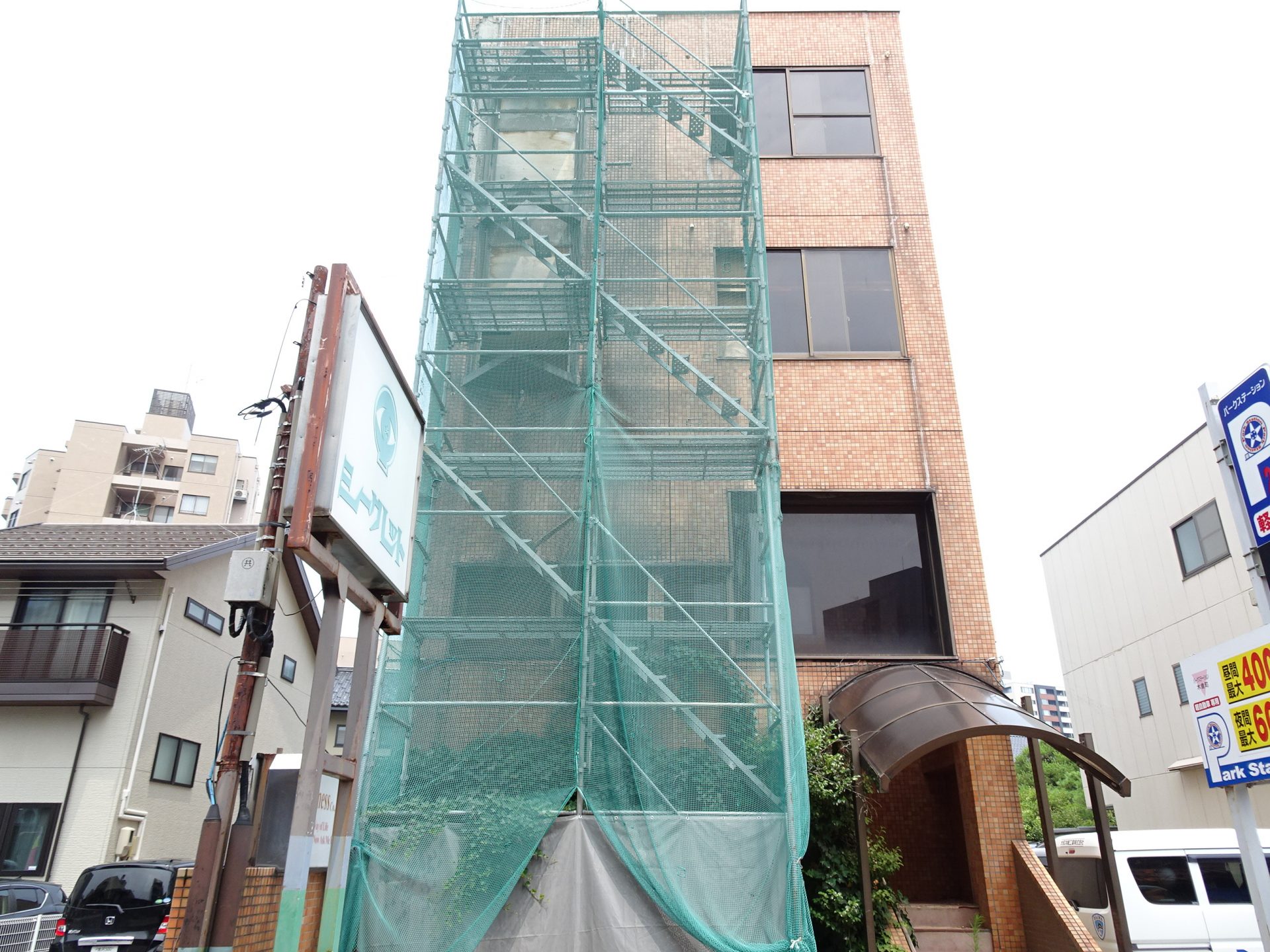 木倉町一棟ビル