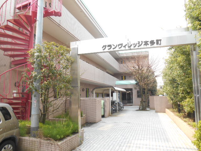 グランヴィレッジ本多町
