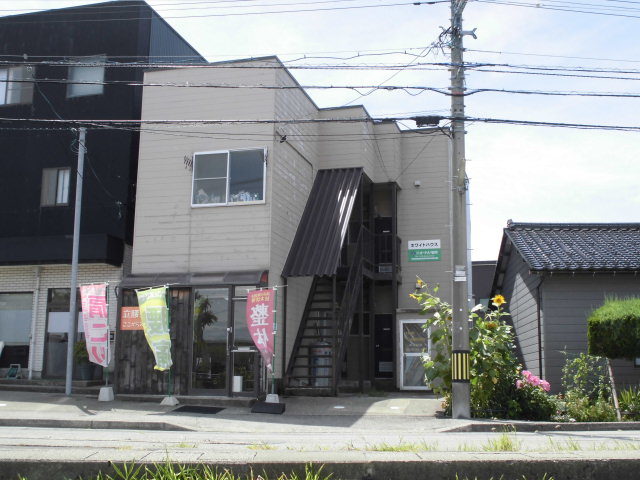 ホワイトハウス