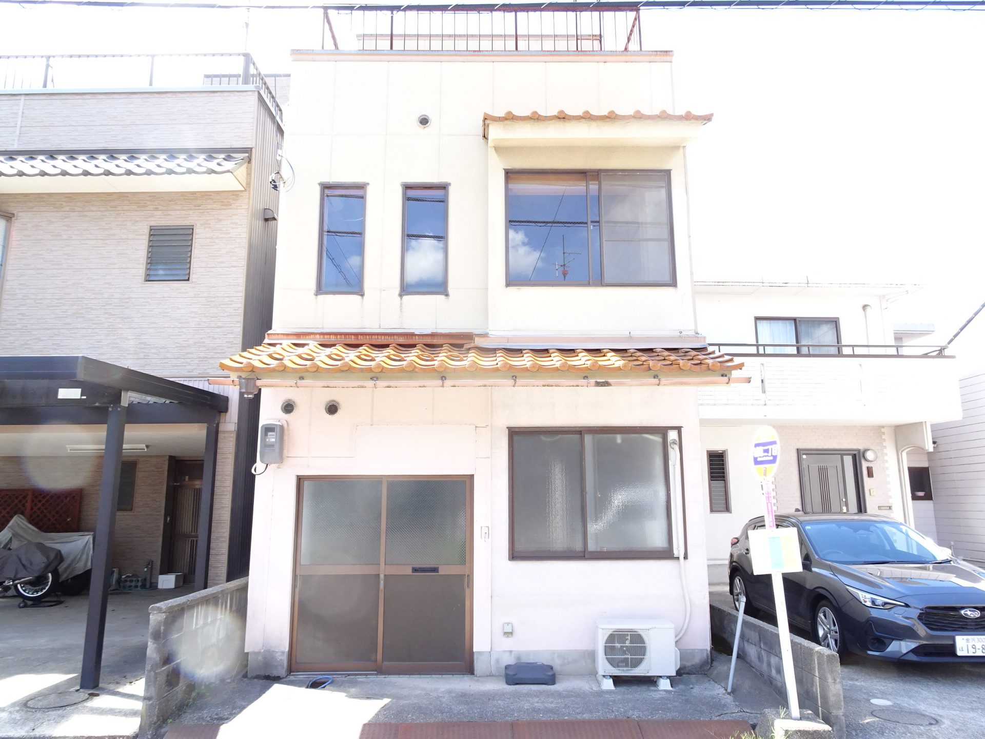 城南店舗付住宅