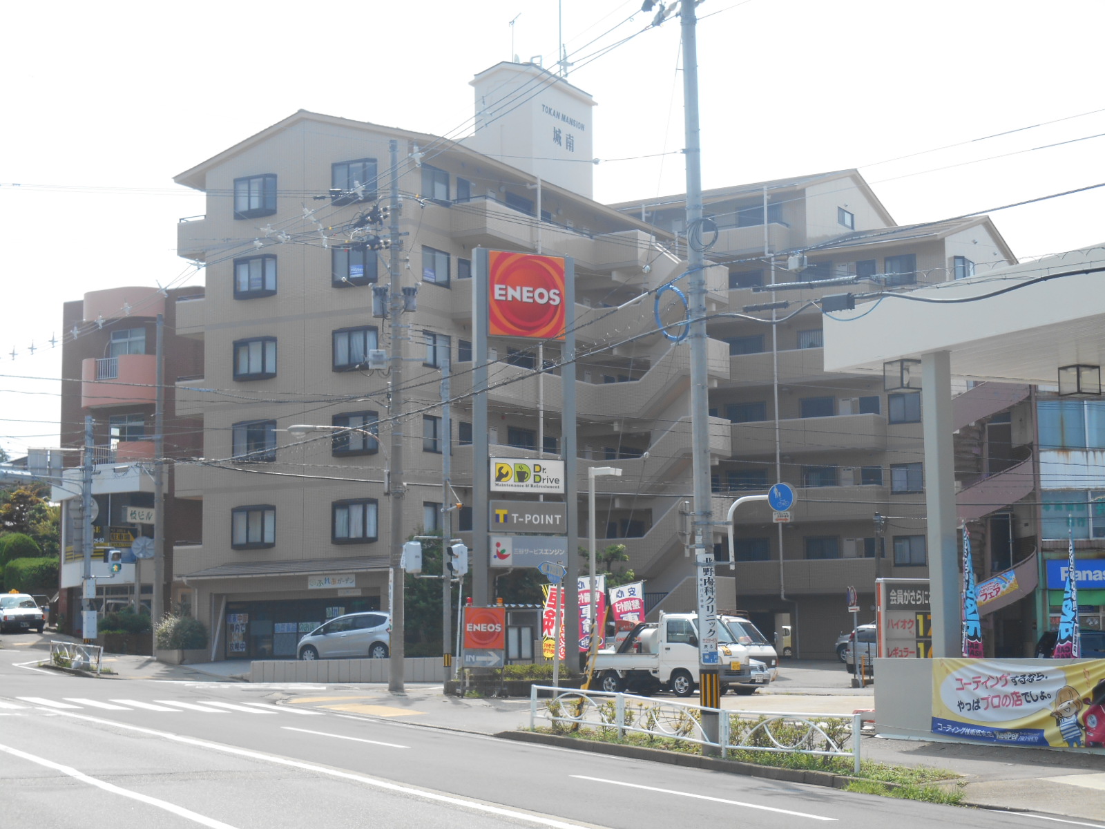 ﾄｰｶﾝﾏﾝｼｮﾝ城南